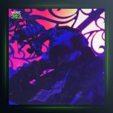 آهنگ رویا از مرداد