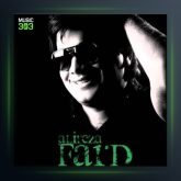 آهنگ رویای عاشقونه از علیرضا فرد