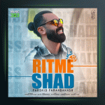 آهنگ ریتم شاد از فرشید فرح بخش