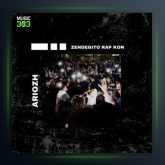 آهنگ زندگیتو رپ کن از عاریوژ