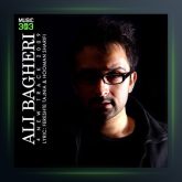 آهنگ ساده گذشتی از علی باقری