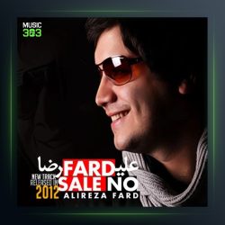 آهنگ سال نو از علیرضا فرد