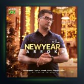 آهنگ سال نو از فرخ