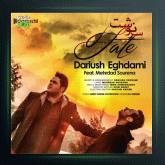 آهنگ سرنوشت از داریوش اقدامی