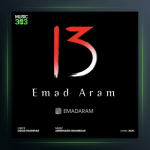 آهنگ سیزده از عماد آرام