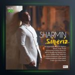 آهنگ سینه ریز از شارمین