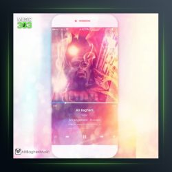 آهنگ سیگار از علی باقری