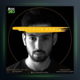 آهنگ شوخی محضه از علی باقری