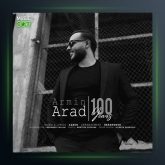 آهنگ صد سال از آرمین آراد