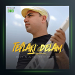 آهنگ طفلکی دلم از احسان هایپر