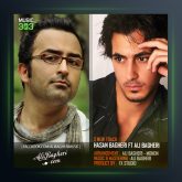 آهنگ عاشق چشمات از علی باقری و حسن باقری