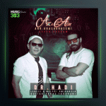 آهنگ عزیزم از دکتر هادی