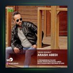 آهنگ عشق گذشت از آرش عابدی