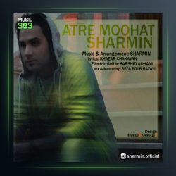 آهنگ عطر موهات از شارمین