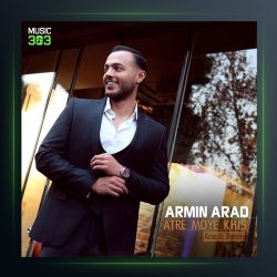 آهنگ عطر موی خیس از آرمین آراد