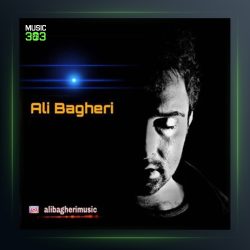 آهنگ غریبه از علی باقری