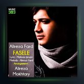 آهنگ فاصله از علیرضا فرد