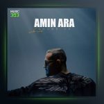 آهنگ قاب عکس از امین آرا