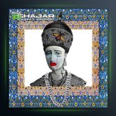 آهنگ قاجار از مسین