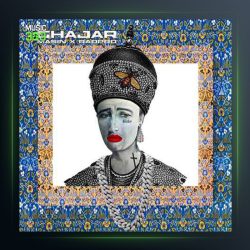 آهنگ قاجار از مسین