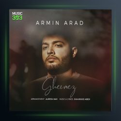 آهنگ قرمز از آرمین آراد