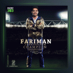 آهنگ قهرمان از فریمان