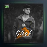 آهنگ قول از مرداد