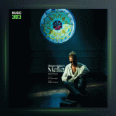 آهنگ مافیا از احسان حیدری