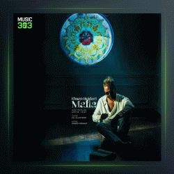 آهنگ مافیا از احسان حیدری