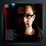 آهنگ مدیون از علی باقری