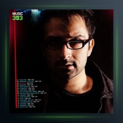 آهنگ مدیون از علی باقری