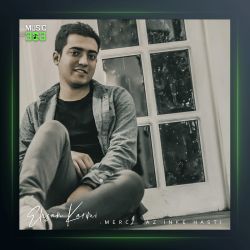 آهنگ مرسی از اینکه هستی