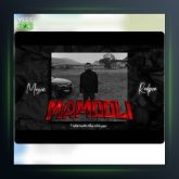 آهنگ معمولی از مسین