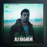 آهنگ من دیوونه از علی باقری
