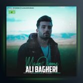 آهنگ من دیوونه از علی باقری