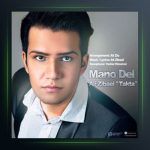 آهنگ من و دل از علی تکتا