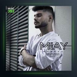 آهنگ میای از مرداد