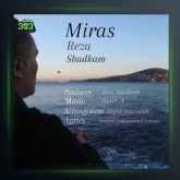 آهنگ میراث از رضا شادکام