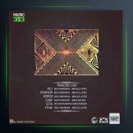 آهنگ میرسه از سینا سیکاس