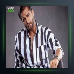 آهنگ میشه برگردی از امیر مقاره