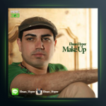 آهنگ میکاپ از احسان هایپر