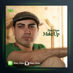 آهنگ میکاپ از احسان هایپر