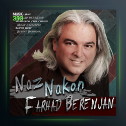 آهنگ ناز نکن از فرهاد برنجان