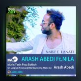 آهنگ نبض لعنتی از آرش عابدی