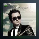 آهنگ نتونستم از علی باقری