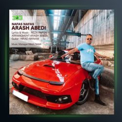آهنگ نفس نفس از آرش عابدی