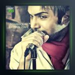 آهنگ نمیدونی از احسان پایه