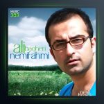 آهنگ نمیفهمی از علی باقری