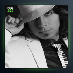 آهنگ نه من نه تو از کیارش متوسل