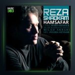 آهنگ همسفر از رضا شادکام